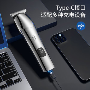 ชุดเครื่องตัดผมไฟฟ้าออลอินวัน Genpai Junpai 11 in 1 ใบมีดสแตนเลสแบบชาร์จได้ สำหรับผู้ชาย ผู้หญิง และสัตว์เลี้ยง - Product Image 3