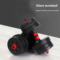 Haltères et barres d'haltérophilie réglables en PVC, de poids complet, fabriquées en usine, pour le sport et le fitness masculin en extérieur