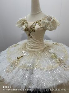 QIWU – <span class=keywords><strong>jupe</strong></span> <span class=keywords><strong>Tutu</strong></span> de Ballet professionnelle en Jacquard <span class=keywords><strong>beige</strong></span>, costume pour filles et enfants de 6 à 16 ans/adultes, XS-XL, nouvelle collection - Product Image 3