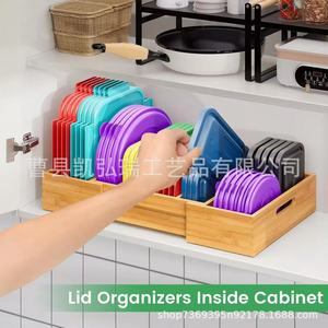Boîte de rangement extensible en bambou avec séparateurs ajustables, couvercle de rangement en plastique, support pour couvercles de casseroles sur plan de travail de cuisine. - Product Image 2