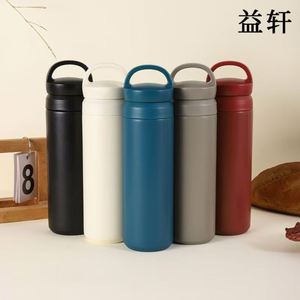 Japanese Handheld Tumbler 350ml 500ml <b>Double</b> <b>Wall</b> Stainless Steel Vacuum Insulated Coffee Cup With Lid - Product Image 5