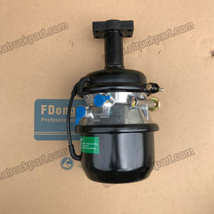 新型FDONG 1-48250-868-3 1-48250-869-3 ブレーキエアチャンバー（金属製）6ヶ月保証 日本製トラック用交換部品 - Product Image 3