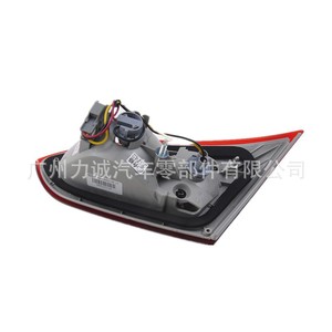 Conjunto de Cubierta de Luz Trasera para Modelos Ford Focus Sedan 2012-2018, Incluye Luces Exteriores/Interiores Izquierdas/Derechas, Exterior Automotriz - Product Image 1