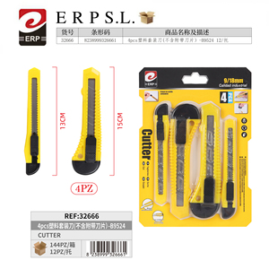 Set di 4 Coltelli da Taglio in Plastica Erpsl 9-18mm, Grado Industriale, Senza Lame, 12 Pezzi per Confezione - Product Image 1