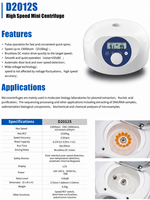 Mini-centrifugeuse de laboratoire D2012S haute vitesse 15000 tr/min avec moteur CC sans balais pour tubes PCR de 2 ml, 1,5 ml, 0,5 ml, 0,2 ml