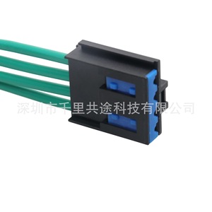 Conector del Resistente del Motor del Ventilador para Dodge Ram, 5019941AA, Verde, 300mm, 12V, Aislamiento de PVC - Product Image 3