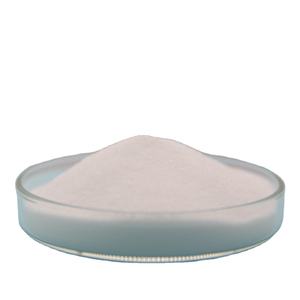 Kualitas Tinggi Harga Yang Baik 12-hydroxy <span class=keywords><strong>Stearic</strong></span> <span class=keywords><strong>Acid</strong></span> <span class=keywords><strong>Powder</strong></span> untuk Pelumas CAS 106-14-9 - Product Image 2