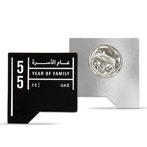 库存阿联酋2026年家庭金属徽章磁铁阿拉伯文字徽章政府纪念品定制官方口号翻领别针 - Product Image 3