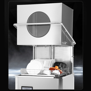 <span class=keywords><strong>Lavastoviglie</strong></span> completamente automatica commerciale indipendente in acciaio inox per ristoranti e alberghi con doppio telaio 12 set di capacità - Product Image 5