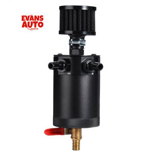 バルブブリーザーオイルキャッチタンクユニバーサル2ポートオイルキャッチ缶バフルレザボア - Product Image 2