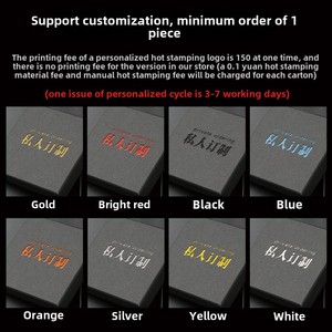 Nhà Máy Bán Buôn Kraft Giấy Bao Bì Đồ Trang Sức Hộp Đen Bầu Trờ<span class=keywords><strong>i</strong></span> Và Trá<span class=keywords><strong>i</strong></span> Đất Bìa Hộp Carton Vòng Cổ Hạt Trang Sức Ngăn Kéo Hộp - Product Image 4