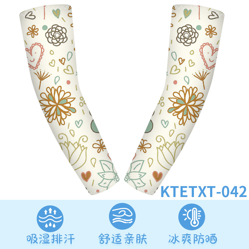 KTETXT-042