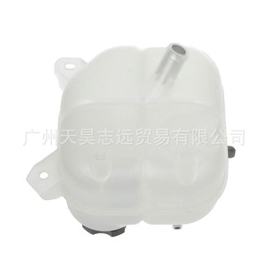 Tanque de Expansión para Jeep Cherokee 2014-2018 68102155AD 53373784, Depósito de Reserva de Plástico, Pieza de Repuesto - Product Image 2