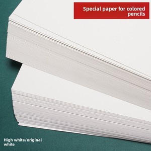 Papier à <span class=keywords><strong>dessin</strong></span> A4 pour enfants, 240g, papier d'art à grain fin, papier à peinture à base d'huile, vierge, format 8K, 4K, A3 - Product Image 4