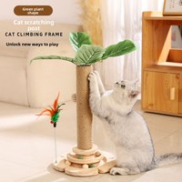 Griffoir vertical pour chat, structure en bois durable, disque rotatif, griffes tressées, design moderne, sûr, 44 cm