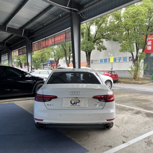 <span class=keywords><strong>Audi</strong></span> <span class=keywords><strong>A4</strong></span> Usado, Modelo 2017, Blanco/Marrón, Quattro, Tracción en las Cuatro Ruedas, Cámara de Reversa, Volante a la Izquierda, Turbo, Cuero, R17 Oscuro, en Venta - Product Image 5