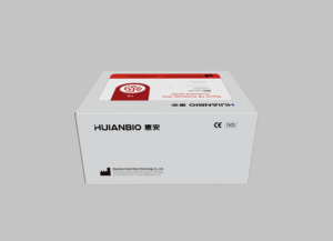 Kit de Détection Rapide d'Anticorps TB (Or Colloïdal) Classe II Durée de Conservation de 2 Ans Désinfection EOS pour Tests en Laboratoire et POC - Product Image 4