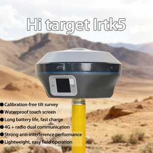 Hi Target IRTK5 RTK GNSS Code อุปกรณ์สำรวจสถานีฐาน GPS ที่มีประสิทธิภาพอุปกรณ์ป้องกันการรบกวนที่แข็งแกร่ง GPS RTK - Product Image 5
