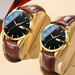 นาฬิกาผู้ชายและผู้หญิงสายหนังแท้แฟชั่นเรียบง่ายสว่างอเนกประสงค์ - Product Image 4