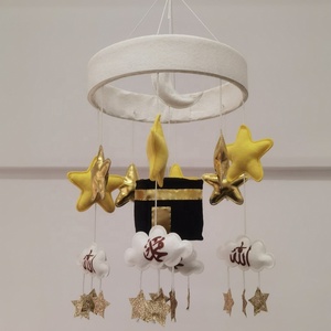 Offre Spéciale <span class=keywords><strong>Mobile</strong></span> Bébé Coran Islamique Unisexe Fait Main, Jouet de Berceau en Feutre Kaaba pour Crèche, Sûr Non Toxique Cadeau Naissance 0-12 Mois - Product Image 1