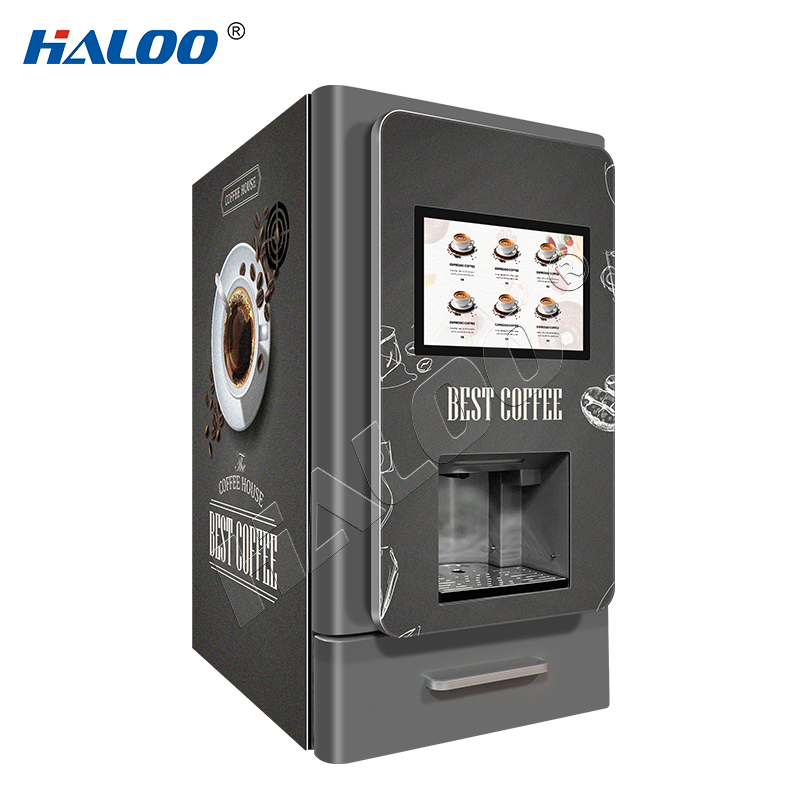 Фирменный автомат Haloo, кофейный автомат с горячими напитками