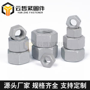 Tuercas Hexagonales de Rosca Fina Galvanizadas por Inmersión en Caliente en Existencia, Pernos Fotovoltaicos - Product Image 5