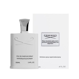 Parfum Floral Homme Bestseller en Gros, Parfum <span class=keywords><strong>Napoléon</strong></span> à Sillage Léger Longue Durée pour l'Approvisionnement Transfrontalier - Product Image 4