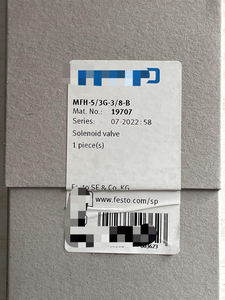 1 ชิ้น ใหม่ Mfh-5/3g-<span class=keywords><strong>3</strong></span>/8-b 19707 โซลินอยด์ จัดส่งด่วน - Product Image 1