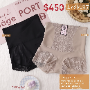 Comodo e traspirante XS dimagrante Shapewear per le donne di tutti i giorni indossare corsetti corpo vita Trainer - Product Image 1