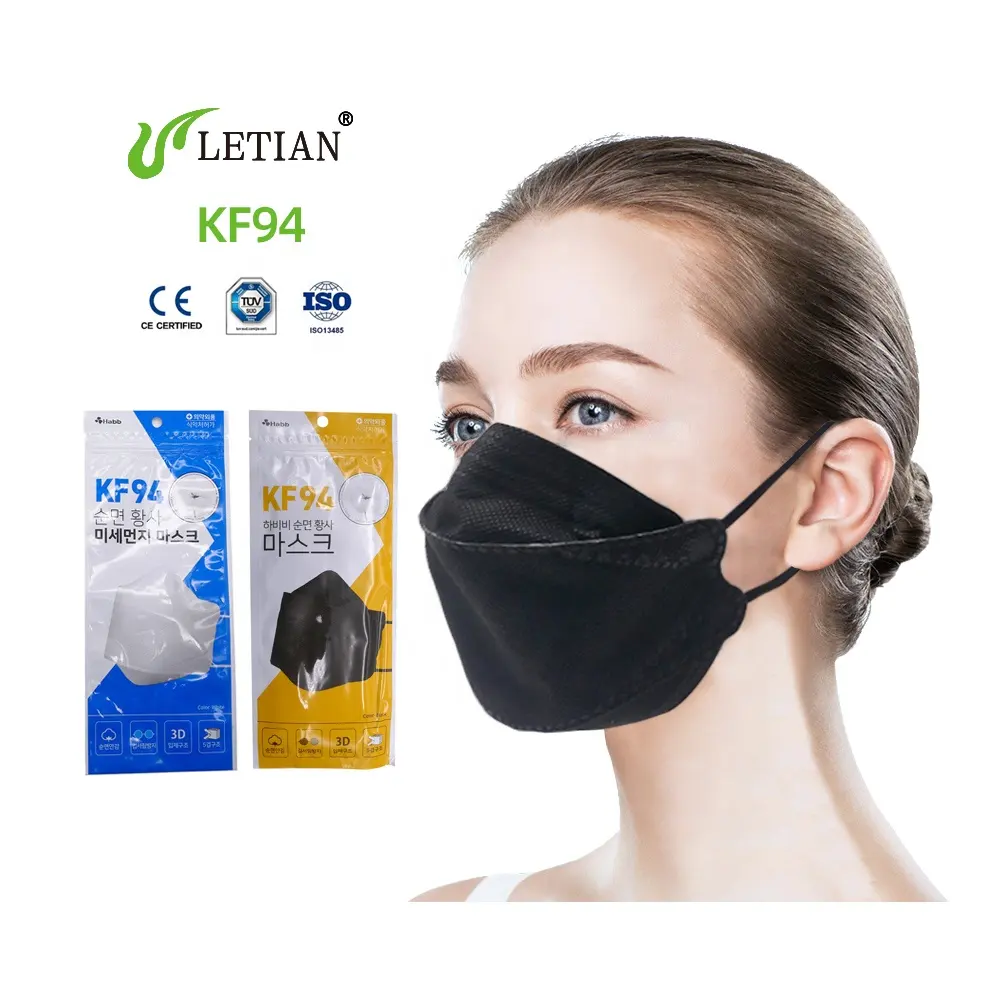Letian 4 Ply Black Korea Facemask Disposable Mascarillas Kn95 Kf 94 Face Mask Kf94 Kf 94 Mask Kf94mask