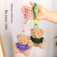 Joli petit ours en peluche avec logo personnalisé, porte-clés, pendentif, rembourrage en coton PP, matériau polyester, accessoires unisexes, breloque de sac
