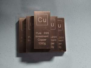 Barre de cuivre pur 999 de 1000g, design barre de cuivre, 10 oz - Product Image 4