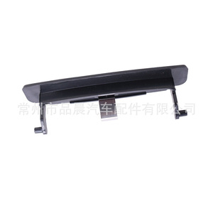 Audi A6 C6 Center <b>Console</b> Lid Clip ABS 4F0 898 173 For 2005-2011 Replacement Part - Product Image 3