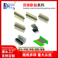 Conector de Cabeza Horizontal DuPont SMT, Conector de PCB con Paso de 1.27/2.0/2.54/3.96mm, Chapado en Oro/Estaño para Electrónica Automotriz