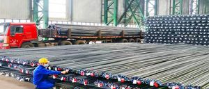 Barra <span class=keywords><strong>de</strong></span> refuerzo <span class=keywords><strong>de</strong></span> acero galvanizado <span class=keywords><strong>de</strong></span> 10mm B500S, barra <span class=keywords><strong>de</strong></span> hierro <span class=keywords><strong>de</strong></span> construcción para soporte subterráneo, barra <span class=keywords><strong>de</strong></span> refuerzo <span class=keywords><strong>de</strong></span> acero <span class=keywords><strong>de</strong></span> <span class=keywords><strong>5</strong></span>/<span class=keywords><strong>8</strong></span> pulgadas al mejor <span class=keywords><strong>precio</strong></span> - Product Image 6