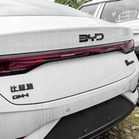 Emblème de voiture BYD, remplacement avant et arrière pour les modèles BYD Build Your Dreams, ABS chromé, qualité OEM, logo de voiture