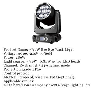 DMX 미니 7x40W 꿀벌 눈 픽셀 무대 라이트 스트립 7x40 RGBW LED 줌 빔 워시 이동 헤드 B 눈 미니 740 링 원 헤일로 효과 - Product Image 3