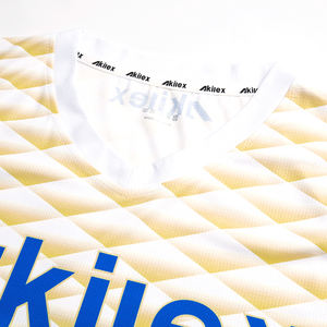 Баскетбольная форма из Джерси - Product Image 6