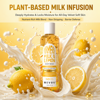 Gel Douche au Lait de Curcuma et au Citron Marque Blanche avec Lait Végétal pour une Peau Éclatante – Fournisseur d'Usine OEM ODM Personnalisé