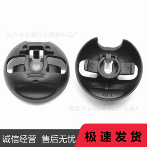 Clip de fixation en plastique pour garde-boue inférieur A4L A6L Q5 A5 S5 A8 S8, pièce de rechange pour réparation automobile - Product Image 2
