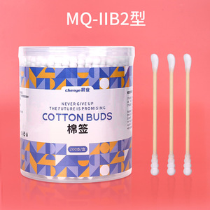 Hisopos de algodón Chenye con palo de madera de doble punta, 200 unidades, desechables, de grado médico, para limpieza y desinfección de oídos - Product Image 1