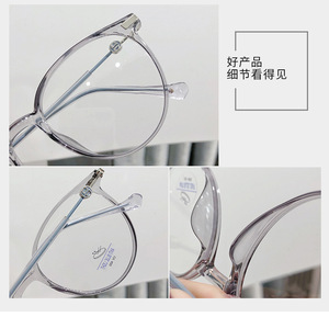 Nouvelles lunettes bon marché femmes style meilleures lunettes à prix réduit en ligne - Product Image 3