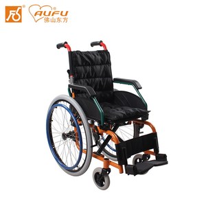 AUFU Aluminum Alloy Manual Wheelchair FS980L Light <b>Weight</b> For Children - Product Image 1