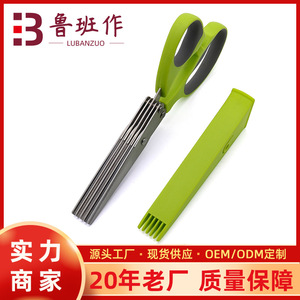 <b>Kitchen</b> <b>Scissor</b> Stainless Steel Green Gray Straight Head Multi Purpose For Home Use - Product Image 5