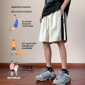 Pantalones Cortos de Verano Personalizados para Hombre, de Seda Helada, Lisos, Modernos, Holgados, Estilo Bermuda, Streetwear, Largos, con Lavado Ácido, Baggy, Activewear, Jogger, Sweat, Homme - Product Image 3