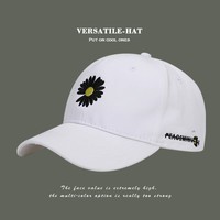 Gorra de béisbol de moda coreana, casual, para exteriores, con bordado de margaritas, transpirable, para primavera y otoño, estilo A.