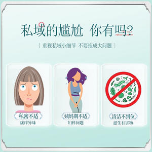 Huile essentielle intime à la rose 10 ml, marque privée OEM, huile de massage pour soins féminins avec arôme de romarin pour spa corporel - Product Image 5