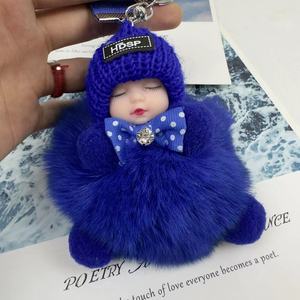 Sweet Cute Sleeping Baby Doll Keychain Pom Pom Rabbit Fur Ball <b>Key</b> Chain Fluffy <b>Car</b> <b>Key</b> <b>Ring</b> Bag Charm Gift Plush Fur <b>Key</b> Chains - Product Image 5