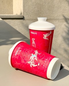 Feuille d'argent rouge estampage 16oz biodégradable double paroi papier tasse pie fleur de prunier conception tactile film stratification boissons chaudes - Product Image 3