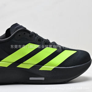 Chaussures de course Marathon Designer Trainers Zeros pour hommes et femmes EVO SL, baskets ultralégères respirantes, chaussures de marche basses - Product Image 2